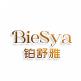 BieSya铂舒雅