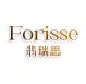 FORISSE 翡瑞思