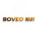 BOVEO铂蔚