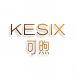 KESIX可煦