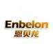 Enbelon恩贝龙
