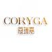 CORYGA 蔻瑞嘉