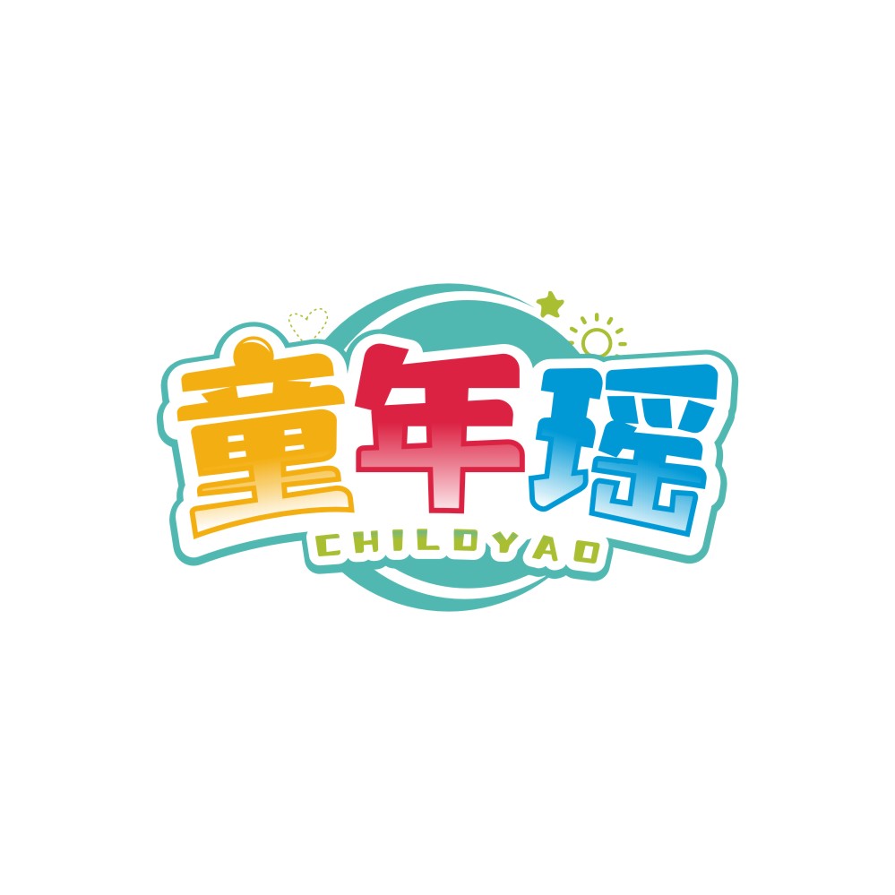 童年瑶CHILDYAO