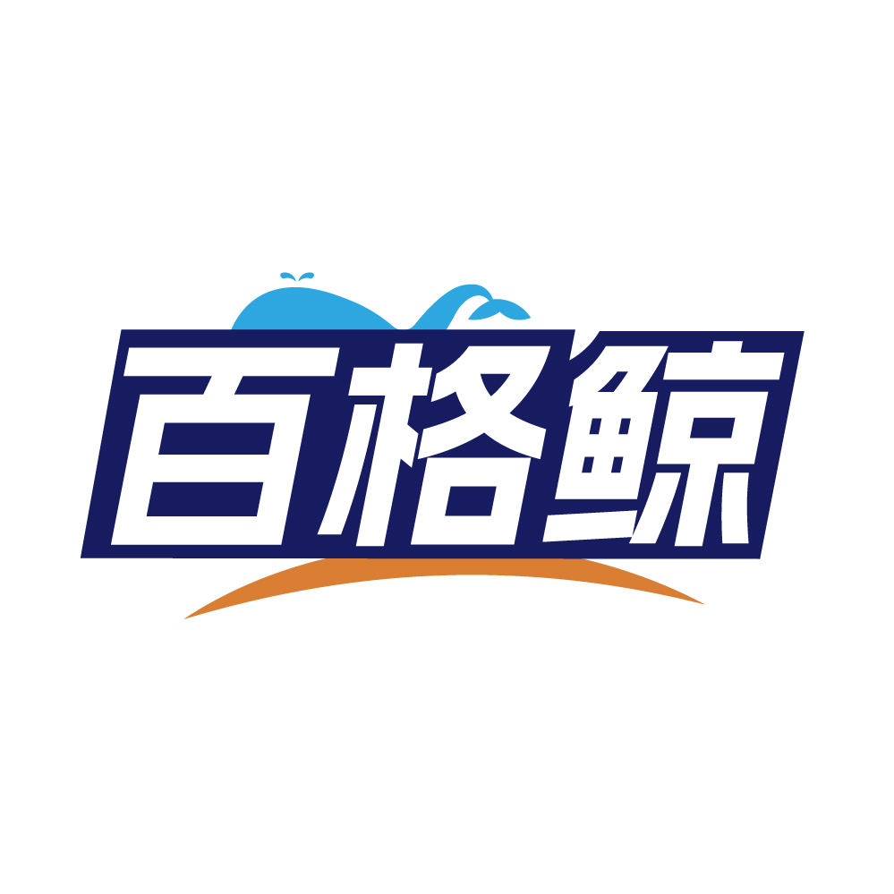 百格鲸