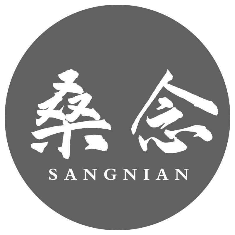 桑念SANGNIAN