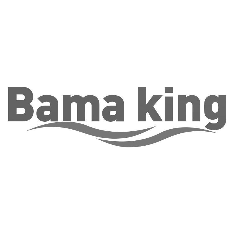 BAMA KING