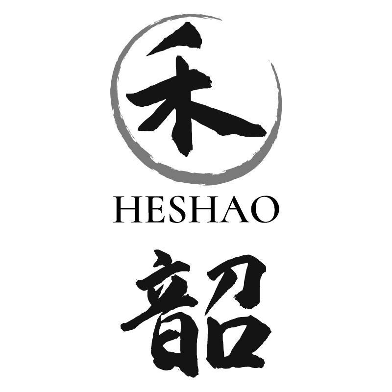 禾韶HESHAO