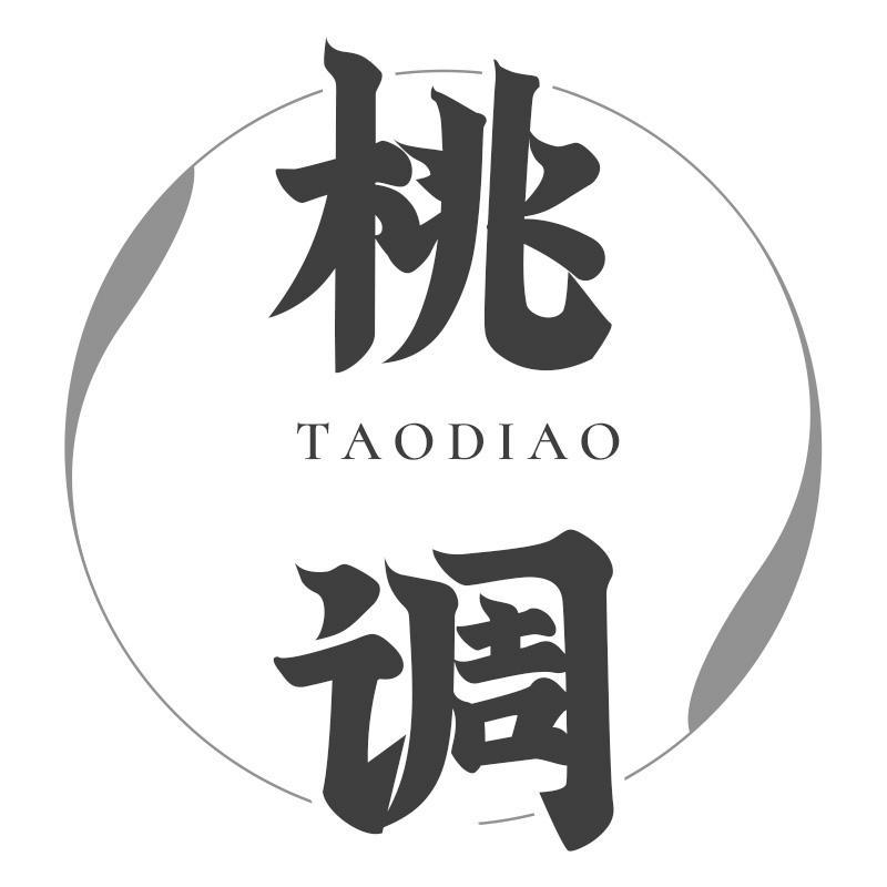 桃调TAODIAO