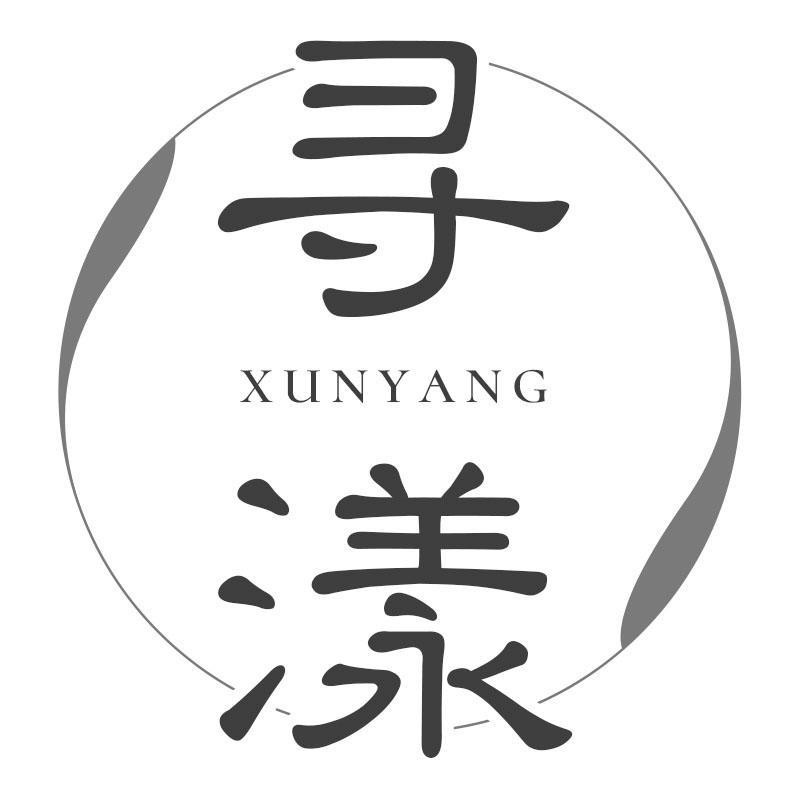 寻漾XUNYANG