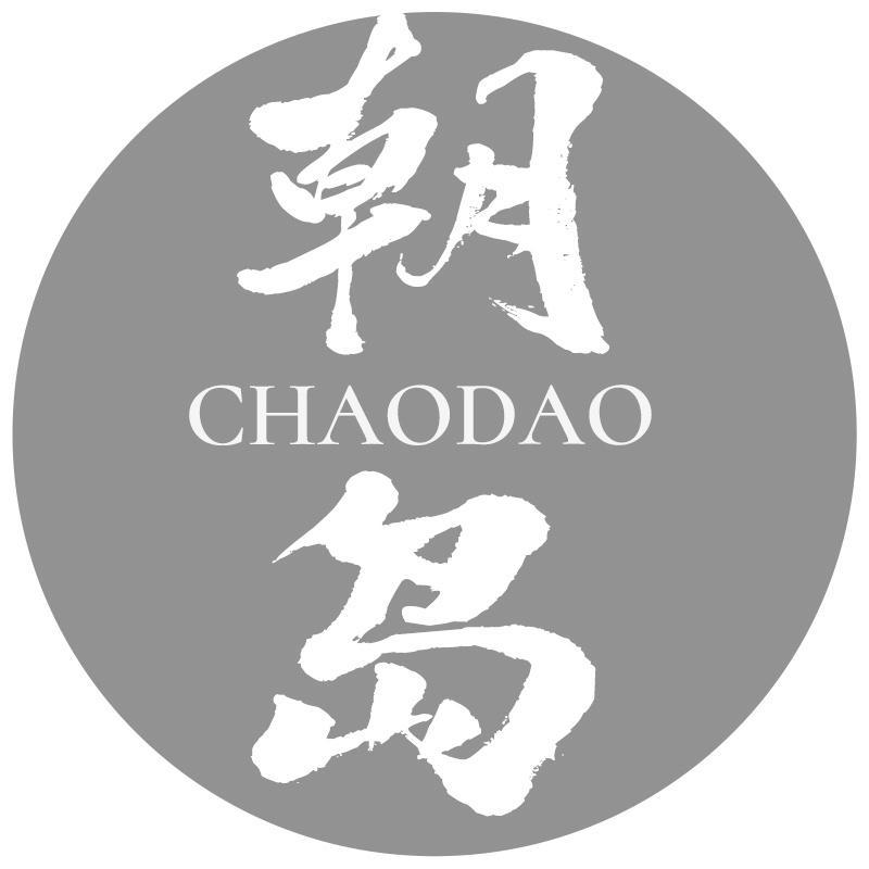 朝岛CHAODAO