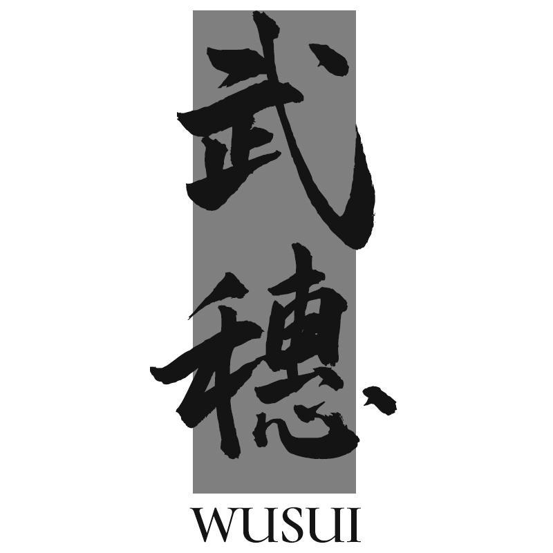 武穗WUSUI