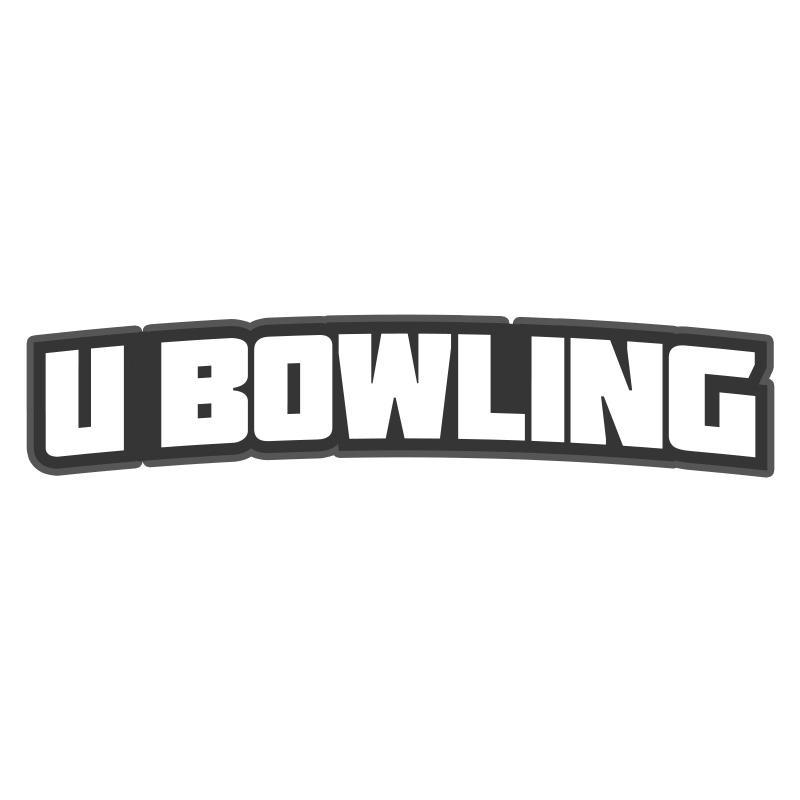 U BOWLING