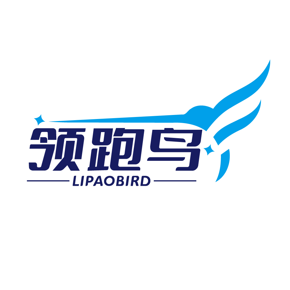领跑鸟LIPAOBIRD