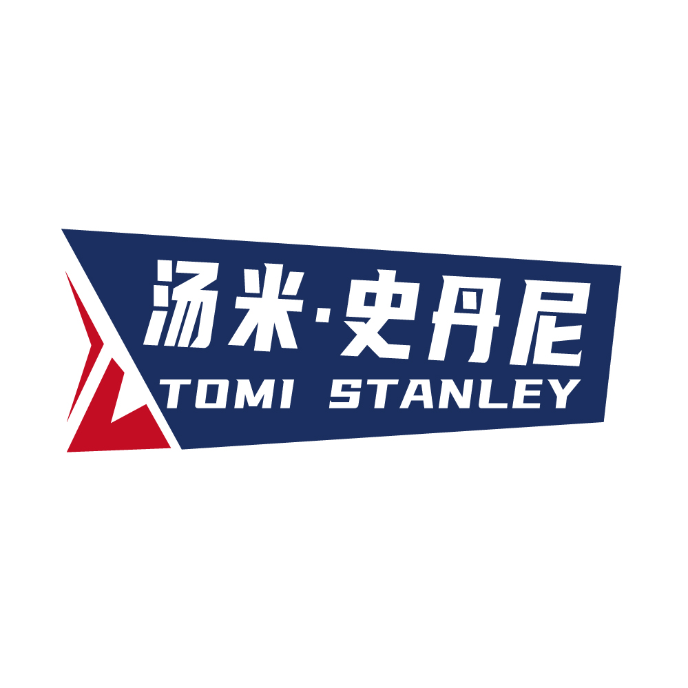 汤米 .史丹尼TOMI STANLEY