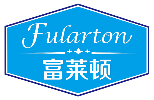 富莱顿FULARTON
