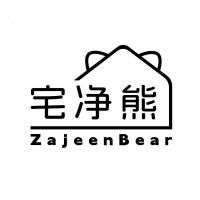 宅净熊ZAJEENBEAR