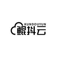 鲲抖云