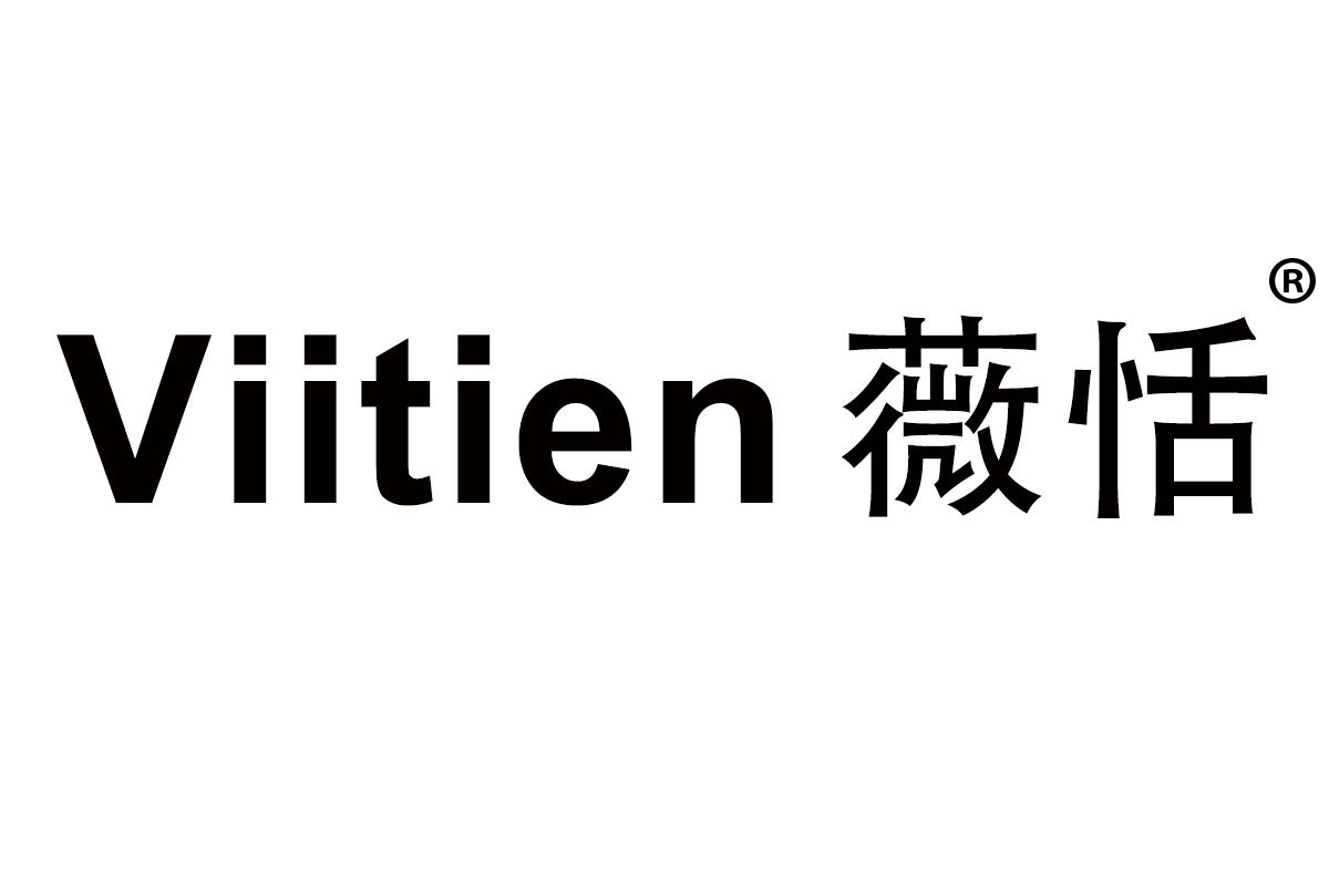 Viitien 薇恬
