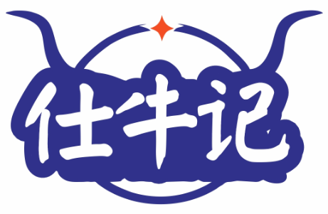 仕牛记