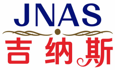 吉纳斯JNAS