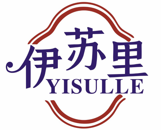 伊苏里YISULLE
