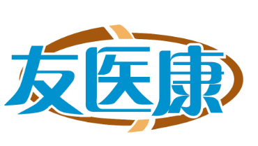 友医康