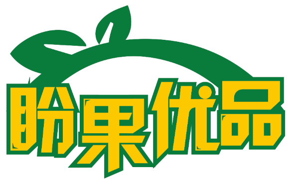 盼果优品