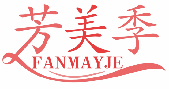 芳美季FANMAYJE