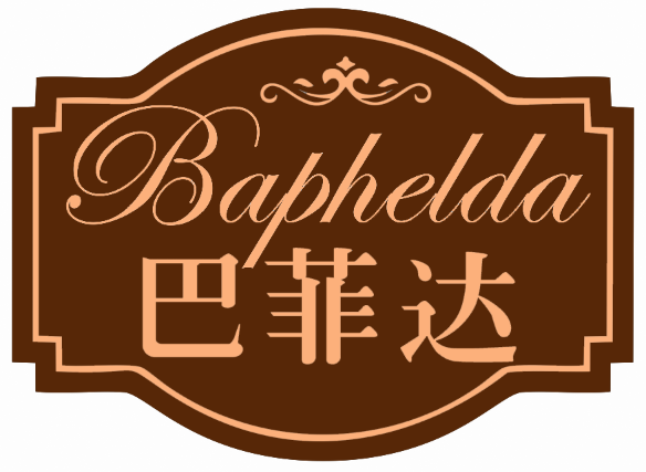 巴菲达BAPHELDA