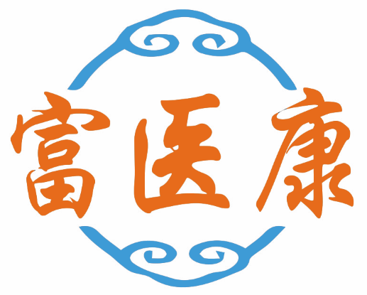 富医康