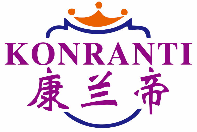 康兰帝KONRANTI