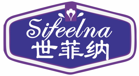 世菲纳Sifeelna