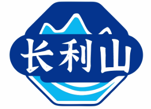 长利山