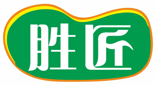 胜匠