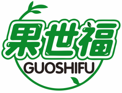 果世福