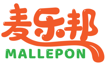 麦乐邦MALLEPON