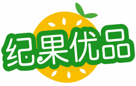 纪果优品