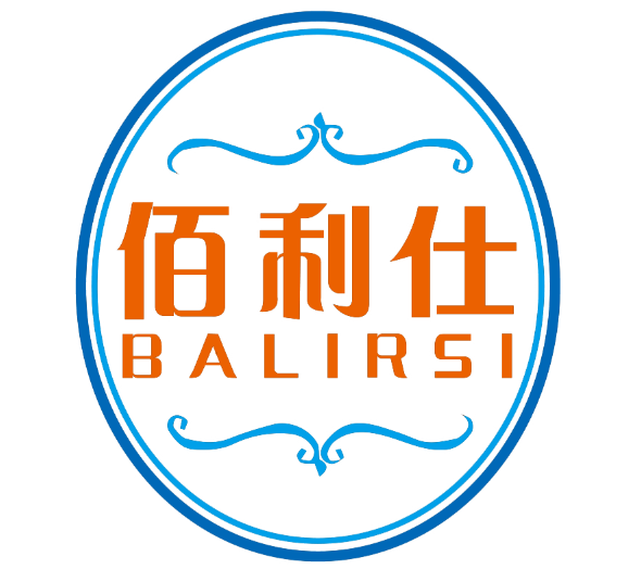 佰利仕BALIRSI