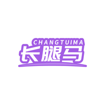 长腿马CHANGTUIMA