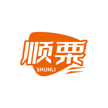 顺栗SHUNLI