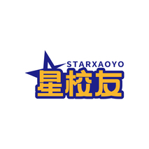 星校友 STARXAOYO