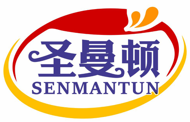 圣曼顿SENMANTUN