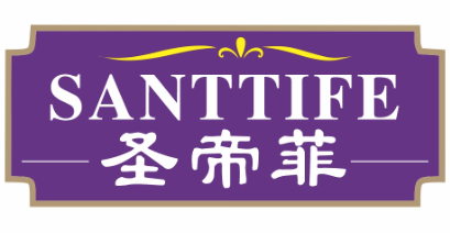 圣帝菲SANTTIFE