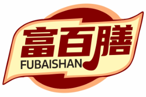 富百膳