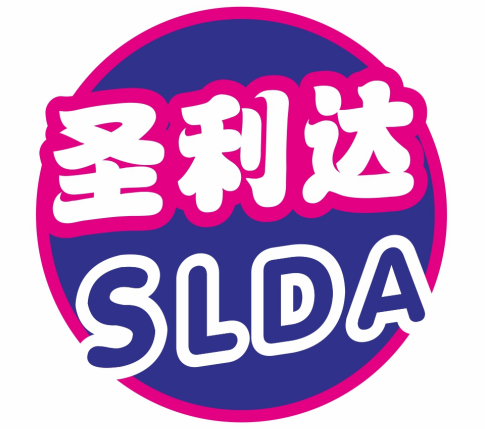 圣利达SLDA