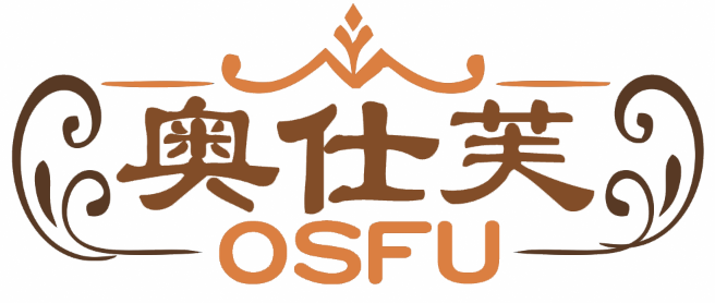 奥仕芙OSFU