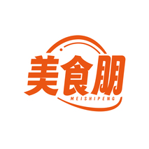 美食朋