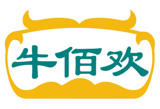 牛佰欢