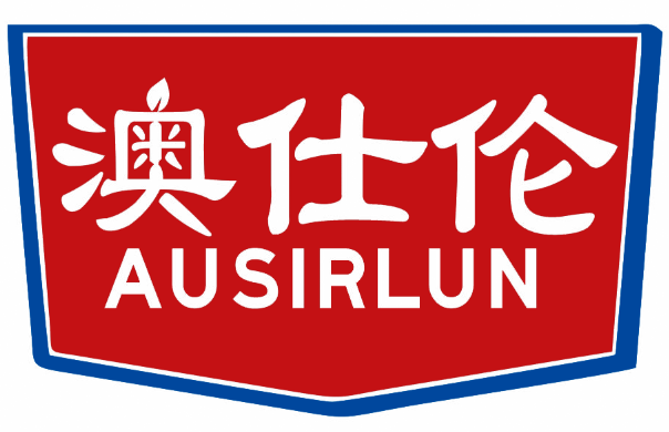 澳仕伦AUSIRLUN