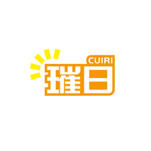 璀日CUIRI